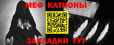 герыч Кунгур