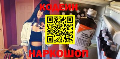 гидра Кумертау
