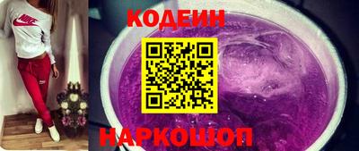 гидра Кумертау