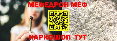 герыч Кунгур