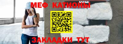 крисы Кулебаки