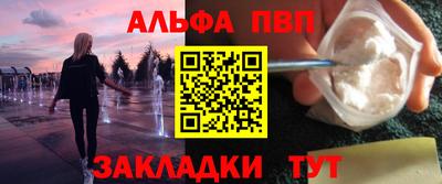 герыч Кунгур