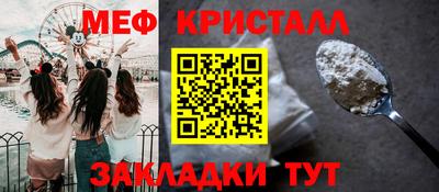 герыч Кунгур