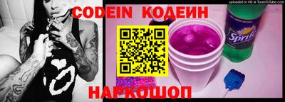 герыч Кунгур