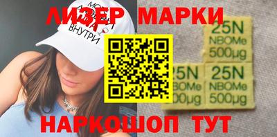 герыч Кунгур