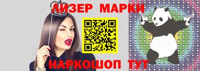 герыч Кунгур