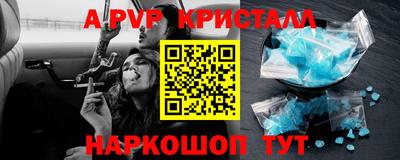 крисы Кулебаки