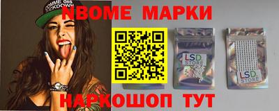 крисы Кулебаки