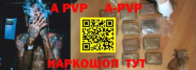 крисы Кулебаки