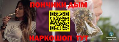 гидра Кумертау