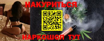 герыч Кунгур