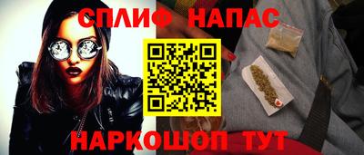 гидра Кумертау