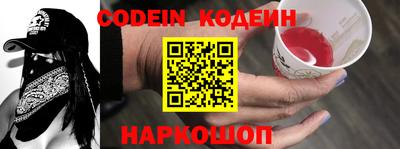 гидра Кумертау