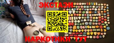 гидра Кумертау