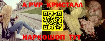 герыч Кунгур
