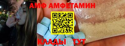 крисы Кулебаки