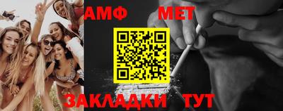 герыч Кунгур