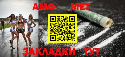 крисы Кулебаки