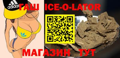 гидра Кумертау