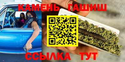 герыч Кунгур