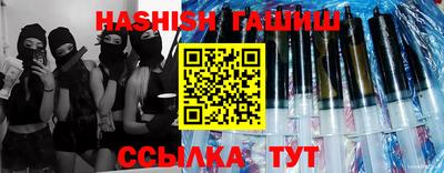 крисы Кулебаки