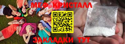 крисы Кулебаки