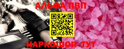 крисы Кулебаки